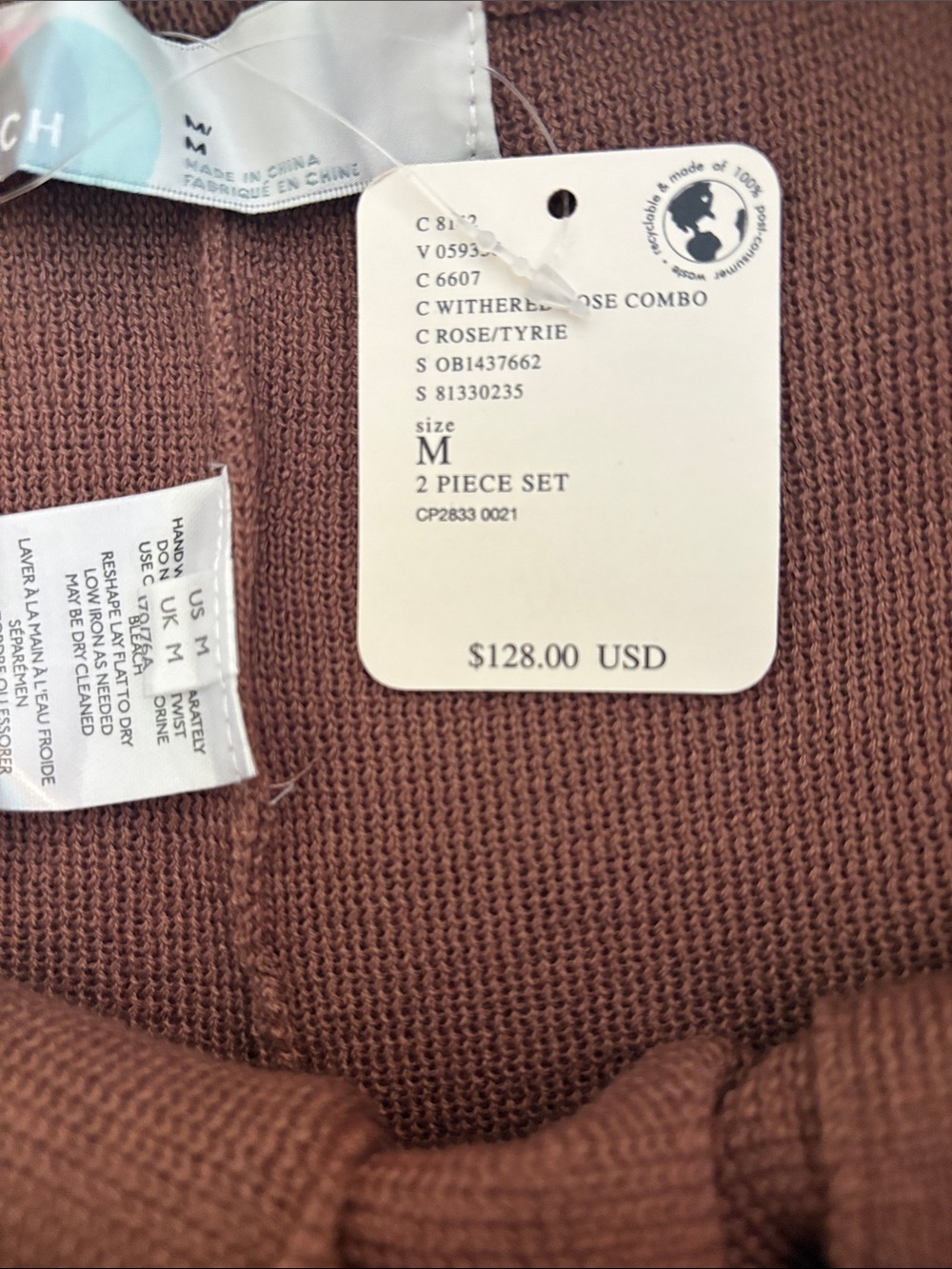 FP Beach Knit Sweatpants - Picture 5 of 7